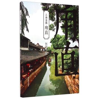 标致汽车找钥匙